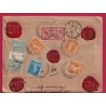 N°119 130 140 158 MOYEUVRE GRANDE MOSELLE 1823 ETIQUETTE RECOMMANDEE ALLEMANDE POUR LUXEMBOURG LETTRE COVER