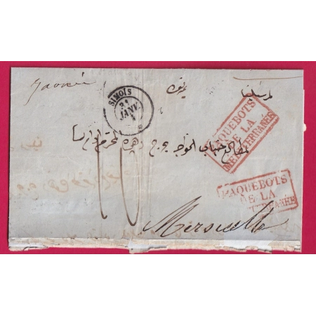 PAQUEBOT POSTES SIMOIS POUR MARSEILLE AVEC TEXTE EN ARABE PAQUEBOT DE LA MEDITERRANEE 31.01.1861 LETTRE COVER