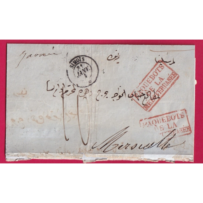PAQUEBOT POSTES SIMOIS POUR MARSEILLE AVEC TEXTE EN ARABE PAQUEBOT DE LA MEDITERRANEE 31.01.1861 LETTRE COVER