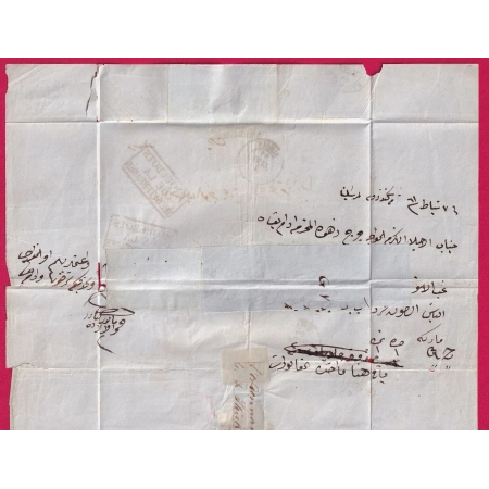 PAQUEBOT POSTES SIMOIS POUR MARSEILLE AVEC TEXTE EN ARABE PAQUEBOT DE LA MEDITERRANEE 31.01.1861 LETTRE COVER