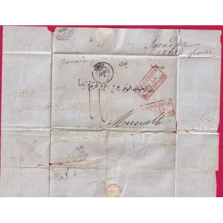 PAQUEBOT POSTES SIMOIS POUR MARSEILLE AVEC TEXTE EN ARABE PAQUEBOT DE LA MEDITERRANEE 31.01.1861 LETTRE COVER