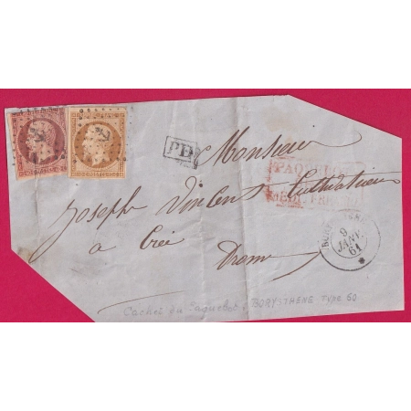 N°13 16 OBL ANCRE PAQUEBOT POSTES BORYSTHENE 9 .1.1861 POUR LA DROME DEVANT DE LETTRE COVER