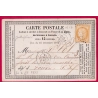 N°55 PC DU GC 1612 GAILLEFONTAINE SEINE INFERIEURE POUR ROUEN CARTE PRECURSEUR LETTRE COVER