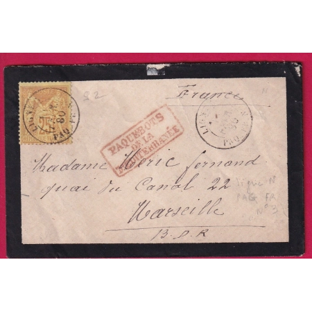 N°92 AMBULANT MARITIME LIGNE N PAQ FR N°3 VIA ALEXANDRIE EGYPTE POUR MARSEILLE PAQUEBOT MEDITERRANEE LETTRE COVER