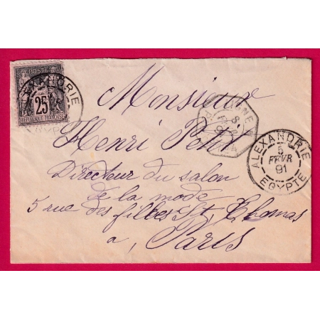 N°97 CAD ALEXANDRIE EGYPTE EGYPT 1891 AMBULANT MARITIME LIGNE N PAQ FR N°4 POUR PARIS LETTRE COVER