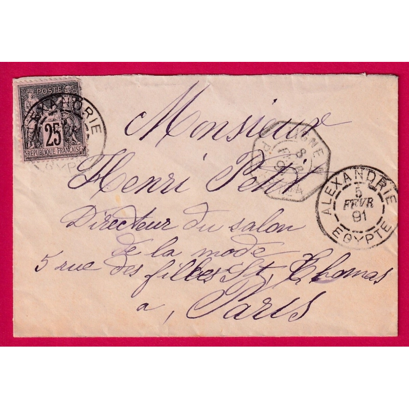 N°97 CAD ALEXANDRIE EGYPTE EGYPT 1891 AMBULANT MARITIME LIGNE N PAQ FR N°4 POUR PARIS LETTRE COVER