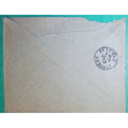 N°235 PAIRE SEMEUSE CAD SETE ENTREPOT HERAULT POUR PEZENAS 1932 LETTRE COVER FRANCE