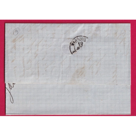 N°22 X2 GC 5034 GUELMA ALGERIE POUR MARSEILLE LETTRE COVER