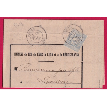 N°68 N/B CAD T17 FEURS LOIRE POUR PANISSIERE IMPRIME CHEMIN DE FER LETTRE COVER