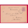 ALSACE LORRAINE ENTIER 5 PF GROSBLIERDERSTROFF MOSELLE POUR RIXHEIM 1881 LETTRE COVER