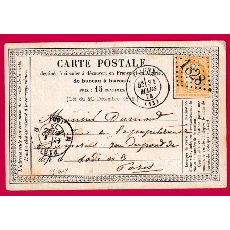 N°59 GC 1828 ISIGNY CALVADOS POUR PARIS CARTE PRECURSEUR LETTRE COVER
