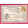 N°59 GC 1828 ISIGNY CALVADOS POUR PARIS CARTE PRECURSEUR LETTRE COVER