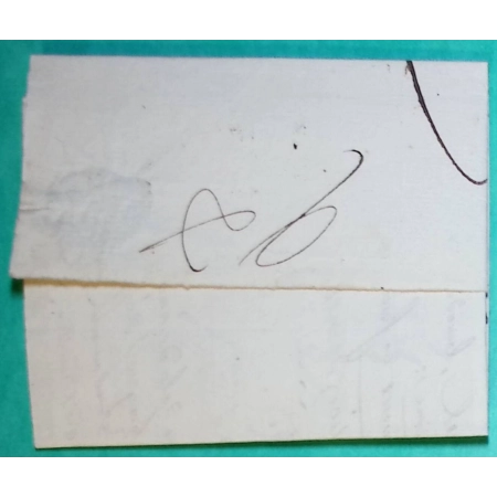 MARQUE P73P MELUN SEINE ET MARNE POUR FONTAINEBLEAU + CACHET PRIVE 28x12 1825 LETTRE COVER FRANCE