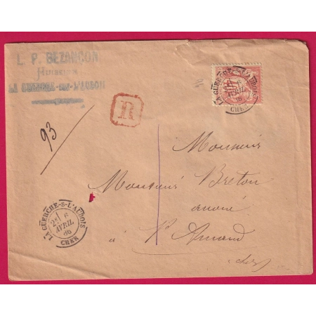N°94 CAD LA GUERCHE SUR L'AUBOIS CHER POUR ST AMAND MONTROND LETTRE COVER