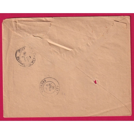 N°94 CAD LA GUERCHE SUR L'AUBOIS CHER POUR ST AMAND MONTROND LETTRE COVER