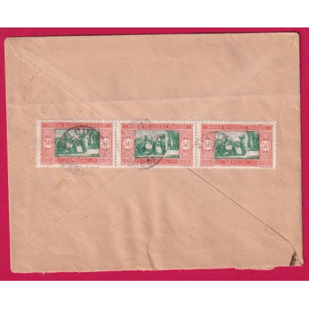 ST LOUIS SENEGAL RECOMMANDE PAR AVION LIGNE LATECOERE POUR PARIS LETTRE COVER