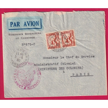 PNONG PENH CAMBODGE 1940 LETTRE PAR AVION POUR PARIS COVER
