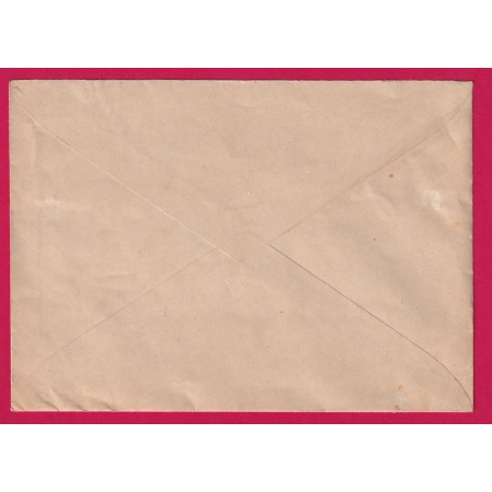 GRIFFE LIXHEIM LOTHRINGEN 1941 ALSACE LORRAINE POUR KLEIN ROSSELN PETITE ROSELLE LETTRE COVER