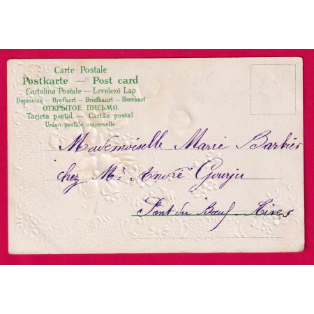 N°129 OBLITERATION OR SUR CARTE POSTALE LETTRE COVER