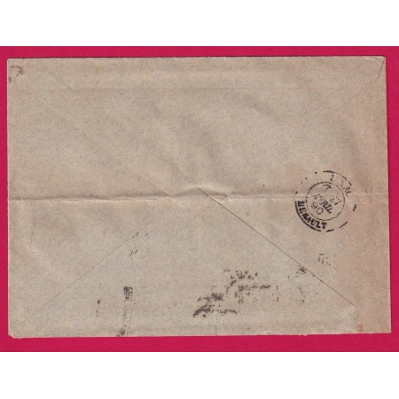 N°90 MONTPELLIER HERAULT TAXE 45C BANDE DE 3 15C DUVAL NOIR LUNEL HERAULT LETTRE COVER