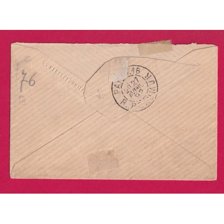 CAD POSTES ET TELEGRAPHE SEINE EN ROUGE TAXE 30C NOIR DUVAL PARIS BUREAU CENTRAL DEPART AMIENS SOMME LETTRE COVER