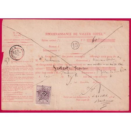 TIMBRE FISCAL DIMENSION 20C VIOLET PARIS ETOILE 15 R BONAPARTE 1866 SUR RECONNAISSANCE DE VALEUR COTEE LETTRE COVER