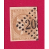 N°43A TTB / SUP TIMBRE BRIEFMARKEN STAMP FRANCE