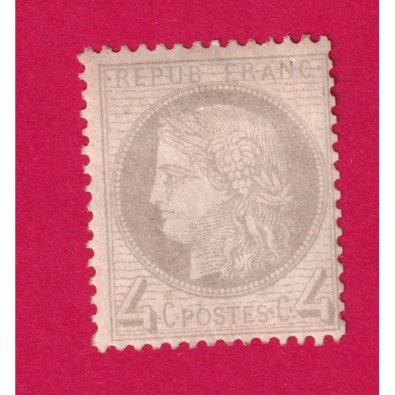 N°52 NEUF AVEC GOMME D'ORIGINE TIMBRE BRIEFMARKEN STAMP FRANCE