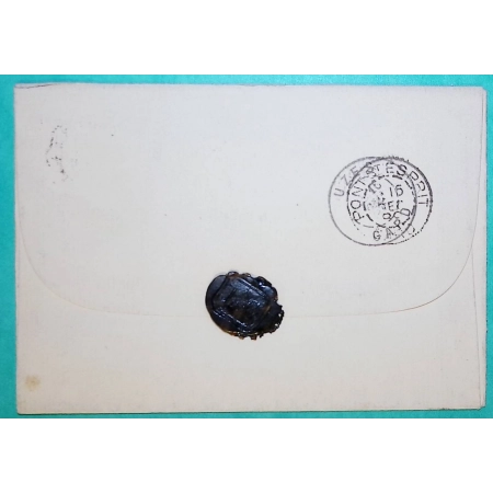 N°90 SAGE CONVOYEUR LIGNE LAUDUN A ALAIS TYPE I POUR UZES GARD 1889 LETTRE COVER FRANCE
