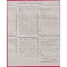N°14 PC 131 ARLES SUR RHONE BOUCHES DU RHONE OR FONTVIELLE POUR MAILLANNE LETTRE COVER