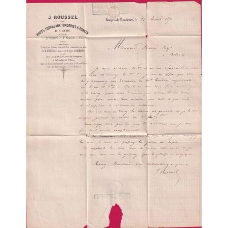 N°37 CAD GARE DE VIERZON 12 AOUT 1871 POUR ORLEANS LOIRET LETTRE COVER