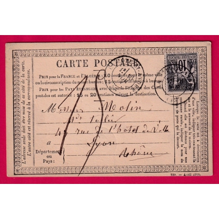 CARTE PRECUSEUR TAXE 15 MANUSCRIT LA COTE ST ANDRE ISERE POUR LYON  LETTRE COVER