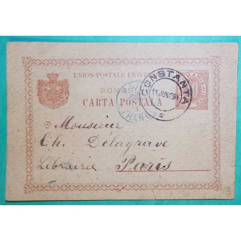 ENTIER ROUMANIE ROMANIA DEPART CONSTANTA POUR PARIS CACHET ENTREE BLEU PARIS ETRANGER 1894 COVER FRANCE