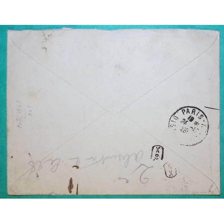 N°195 SEMEUSE 1F05 VERMILLON SEUL SUR LETTRE RECOMMANDE ST GERMAIN EN LAYE POUR PARIS 1925 LETTRE COVER FRANCE