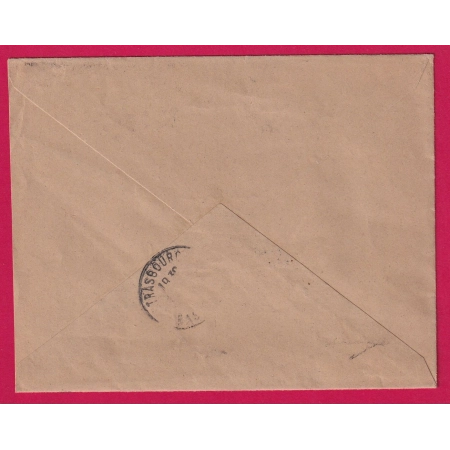 N°676 602 RECOMMANDE PROVISOIRE BOUZONVILLE MOSELLE POUR STRASBOURG LETTRE COVER
