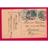 ENTIER GERMANIA 5PF + 5PF HAGENDINGEN HAGONDANGE MOSELLE 1916 CENSURE ALLEMANDE METZ POUR BRUXELLE BELGIQUE LETTRE COVER