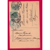 ENTIER GERMANIA 5PF + 5PF HAGENDINGEN HAGONDANGE MOSELLE 1916 CENSURE ALLEMANDE METZ POUR BRUXELLE BELGIQUE LETTRE COVER