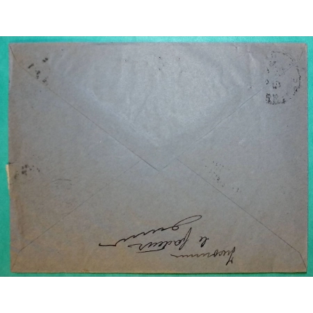 N°432 x3 IRIS RECOMMANDE MARSEILLE ST FERREOL TRIBUNAL PALAIS DE JUSTICE RETOUR ENVOYEUR 197 AUBAGNE 1940 COVER FRANCE