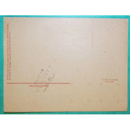N°1240 CARTE DE REMBOURSEMENT OBLITERATION BORDEAUX GARE UNESCO TOURY EURE ET LOIR REEXP ST JEAN DE MONTS VENDEE 1960