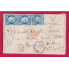 N°60 PAIRE + UN GC 63 ALLEGRE HAUTE LOIRE RECOMMANDE POUR LYON RHONE LETTRE COVER