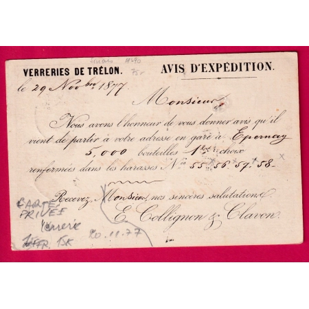 CARTE PRECUSEUR VERRERIES DE TRELON REPIQUAGE PRIVEE 1877 NORD POUR EPERNAY MARNE LETTRE COVER