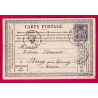 CARTE PRECUSEUR VERRERIES DE TRELON REPIQUAGE PRIVEE 1877 NORD POUR EPERNAY MARNE LETTRE COVER