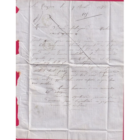 N°79 LE DONJON ALLIER OR A IDENTIFIER POUR VIERZON CHER 1878 LETTRE COVER