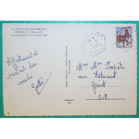 N°1331 COQ DECARIS CACHET MANUEL POSTE AUTOMOBILE OLONZAC CP N°1 HERAULT CARTE POSTALE POUR GIVET ARDENNES 1965 FRANCE