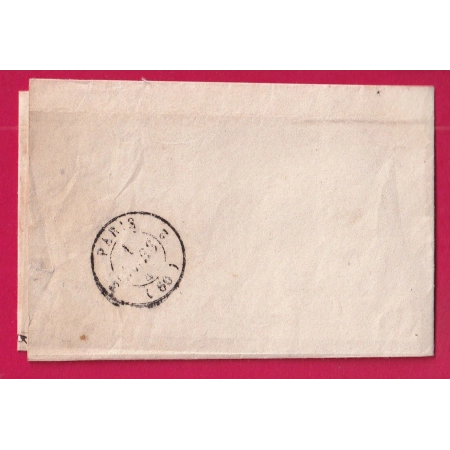 CAD TYPE 13 VILLENEUVE L'ARCHEVEQUE BOITE RURALE K COURGENAY POUR PARIS 1849 LETTRE COVER