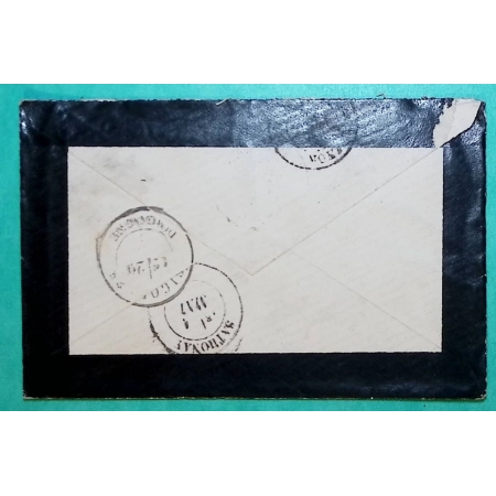 N°90 SAGE CAD TYPE 18 SIGOULES DORDOGNE POUR LYON RHONE LETTRE COVER FRANCE