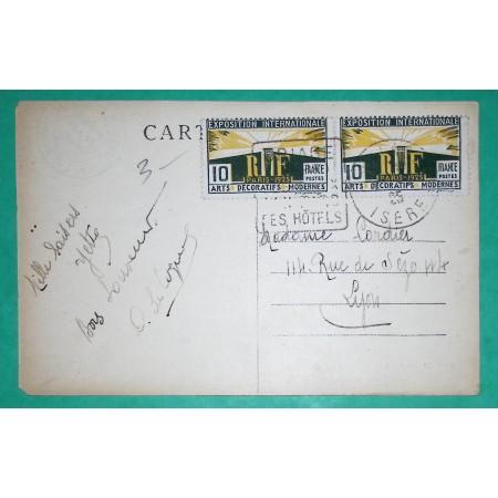 N°210 PAIRE ARTS DECORATIFS DAGUIN URIAGE ISERE CARTE POSTALE POUR PARIS 1925