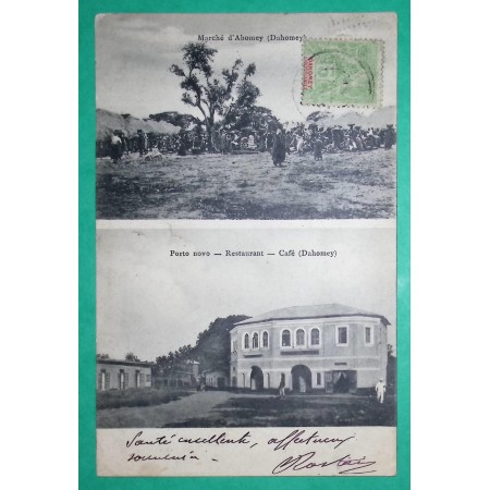 5C TYPE GROUPE DAHOMEY ET DEPENDANCES CARTE POSTALE MARCHE D'ABOMEY AMBULANT MARITIME LOANGO MARSEILLE COTONOU 1906