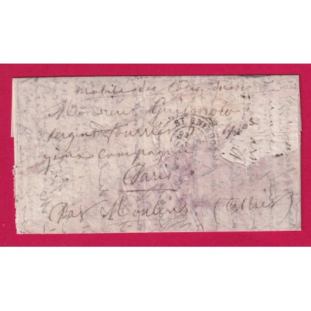 BOULE DE MOULIN REPECHAGE DU 25 JUIN 1873 DEPART ST ETIENNE LOIRE 4 JANVIER TEXTE GARDE MOBILE COTES DU NORD SIGNE CALVES