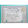 N°55 CARTE PRECURSEUR PC DU GC 532 BORDEAUX GIRONDE BM BOITE MOBILE + CONVOYEUR STATION MOULIS 1875 COVER FRANCE
